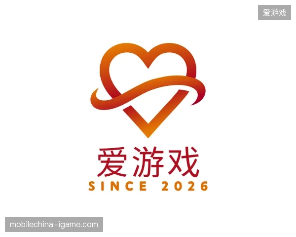 认识爱游戏官方