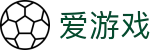爱游戏（中国）官方门户 - 极致视听赛事享受